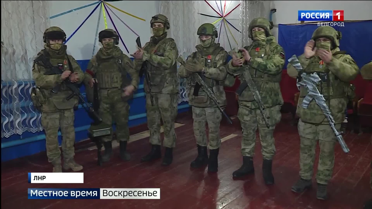 Эфир от от 18 декабря 2022 года