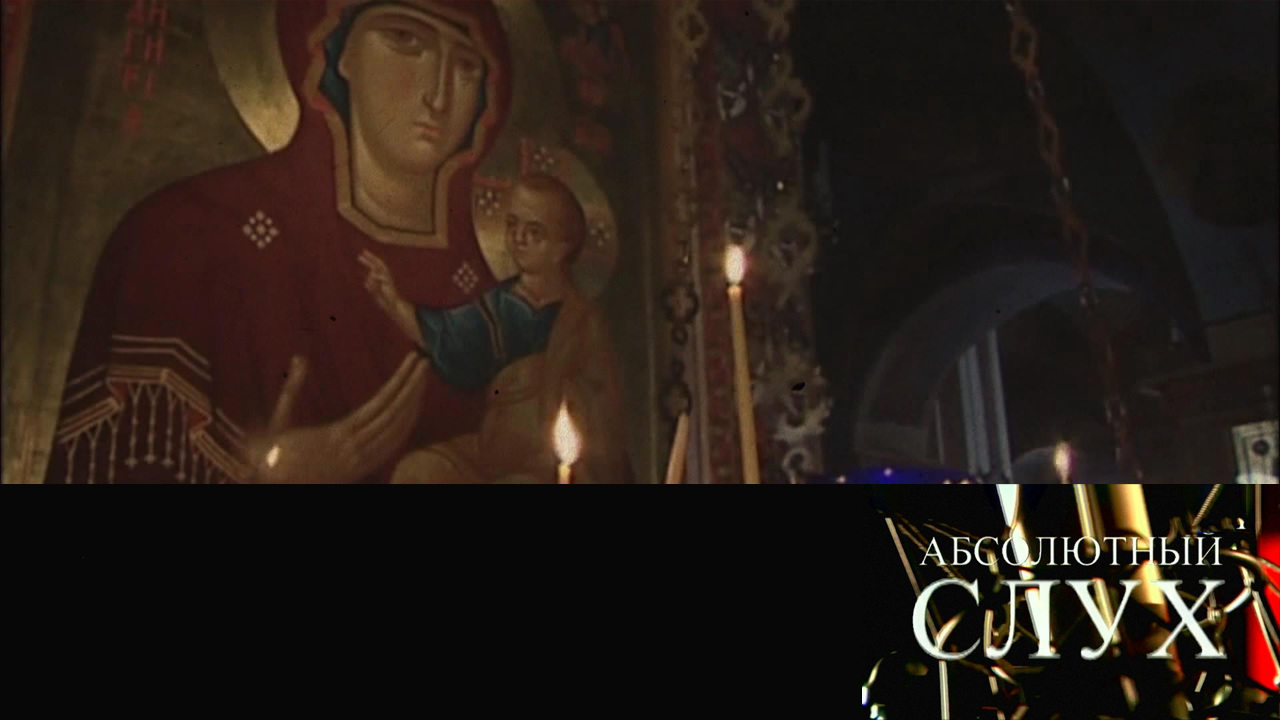 Эфир 21.12.2022