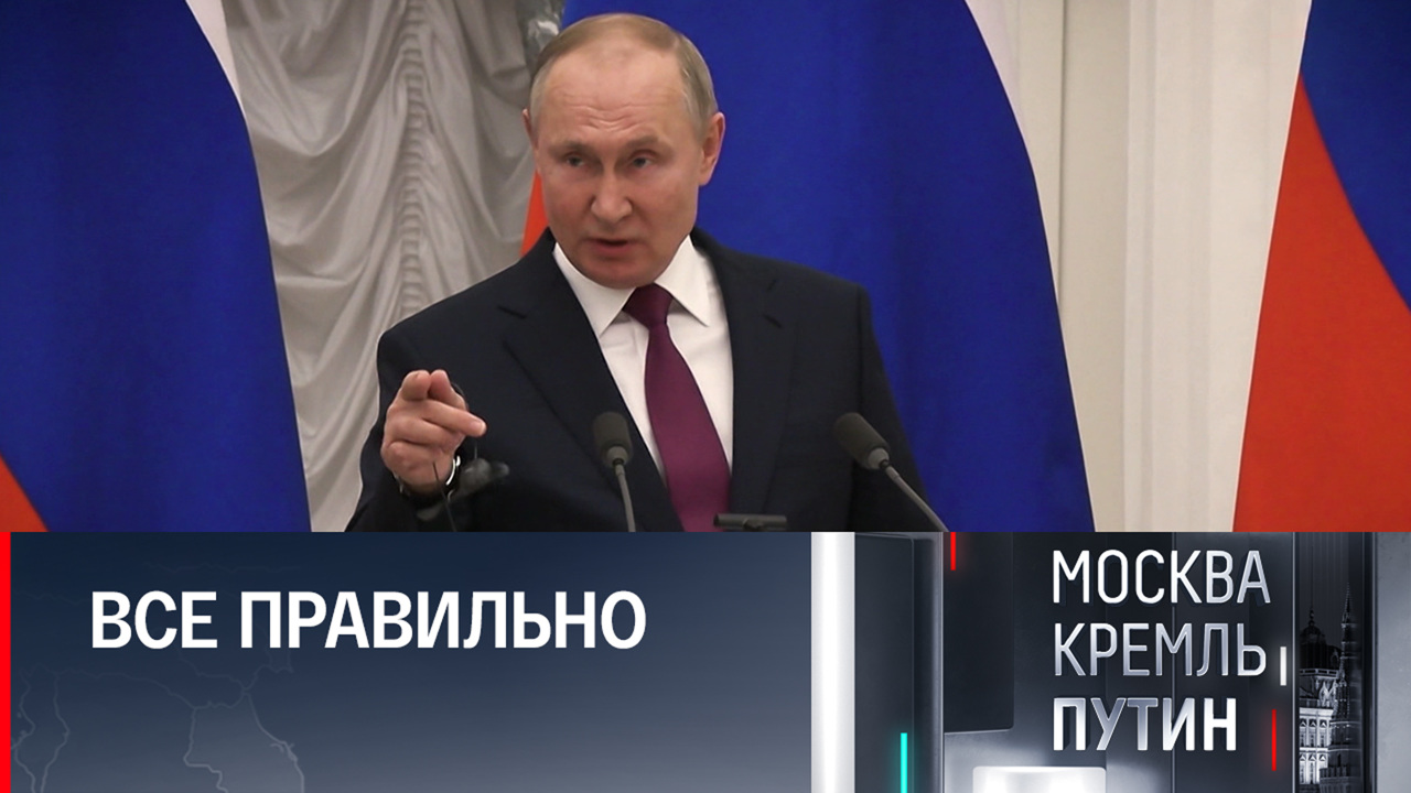 Итоги года. Эфир от 18.12.2022
