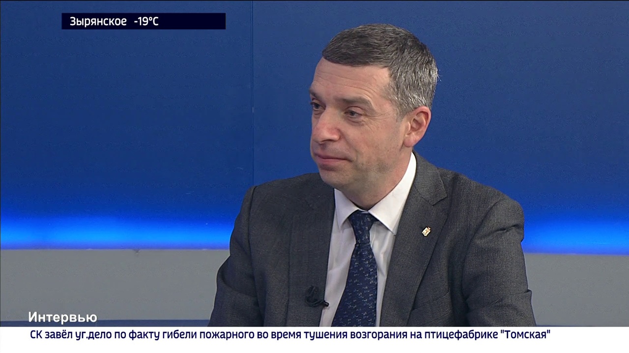 Михаил Ратнер – о городском бюджете Томска на 2023 год