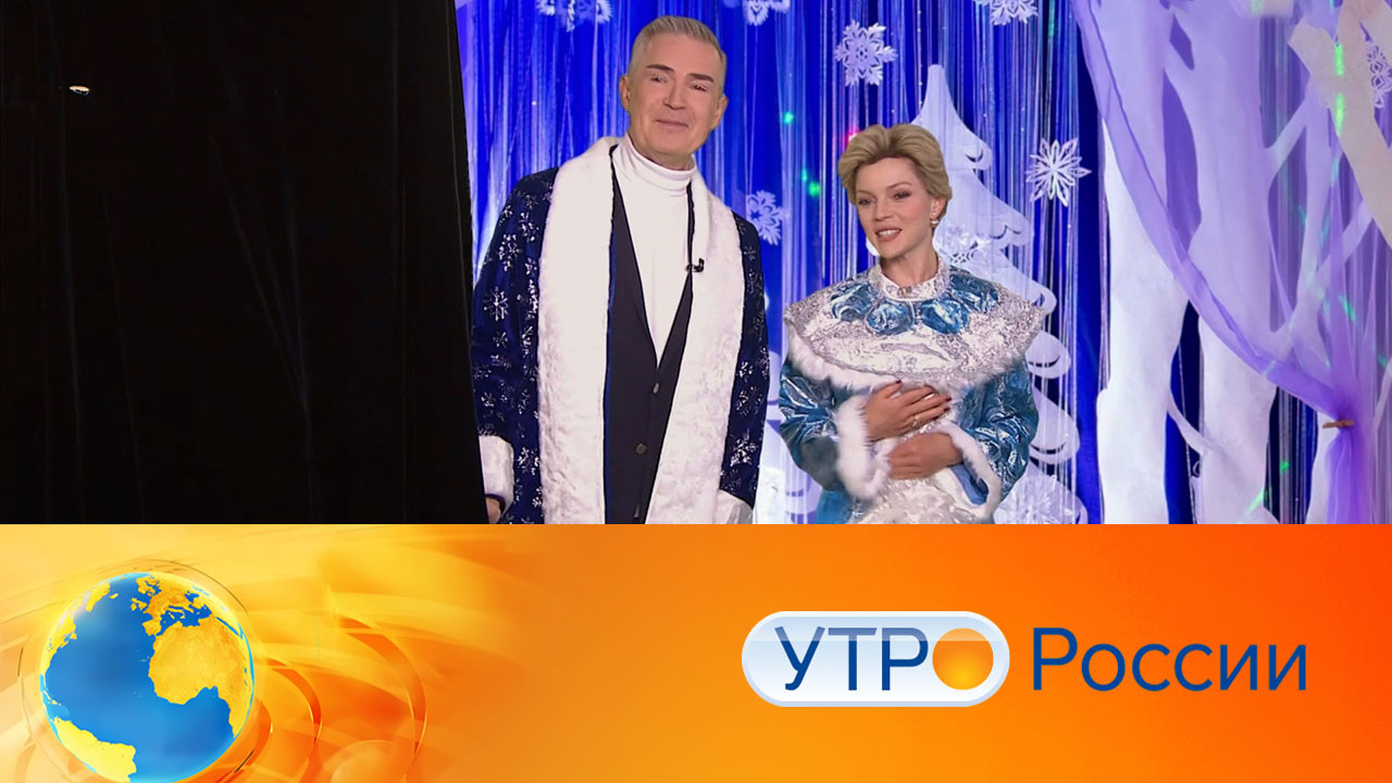 Эфир от 19.12.2022