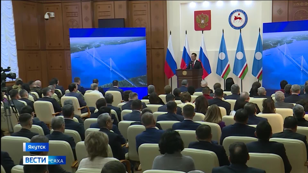 Эфир от 19.12.2022 (14:30)