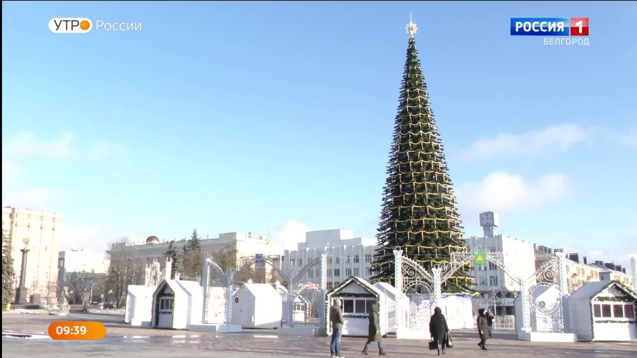 Эфир от 19.12.2022