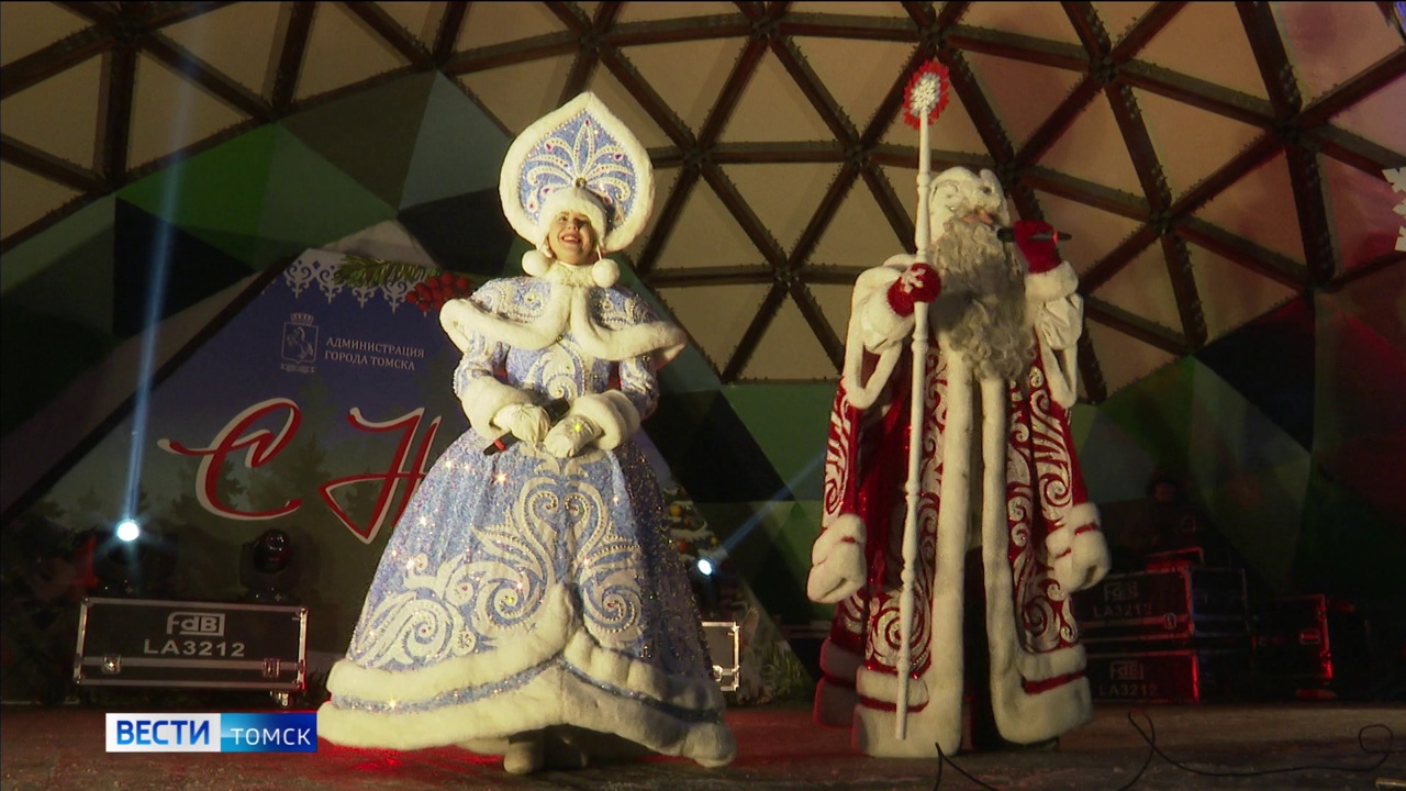 Эфир от 19.12.2022 (14:30)