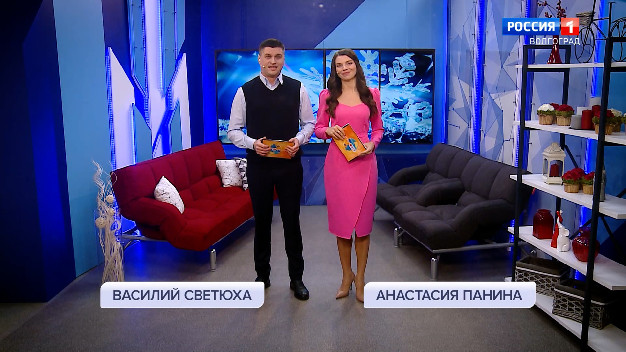 Эфир от 19.12.2022