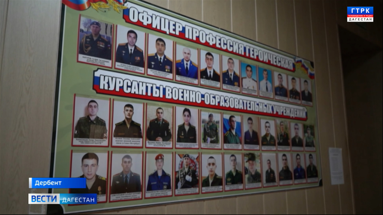 Эфир от 16.12.22