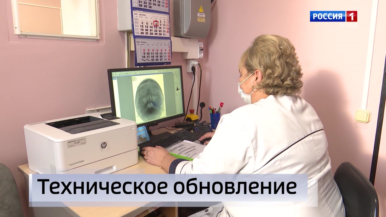 Эфир от 19.12.2022 (09:00)