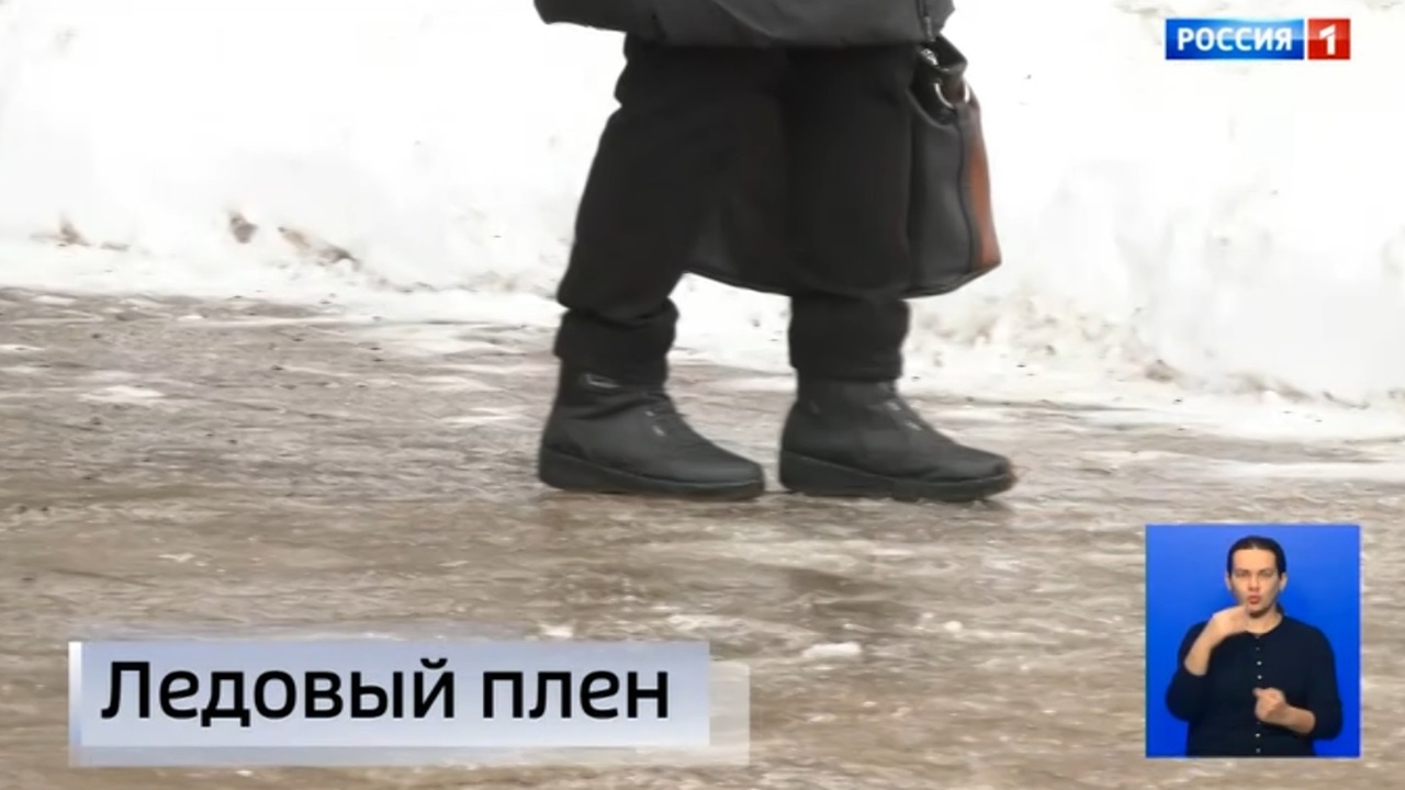 Эфир от 19.12.2022 (9:00)