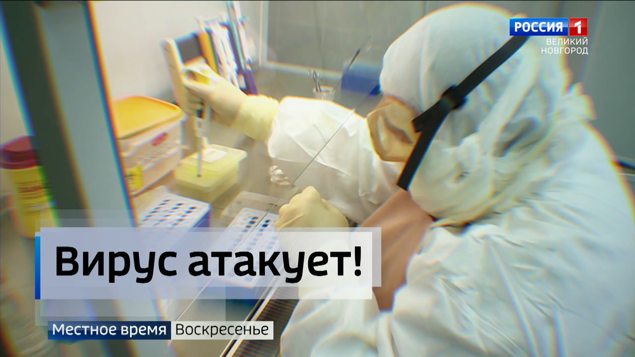 Эфир от 18.12.2022