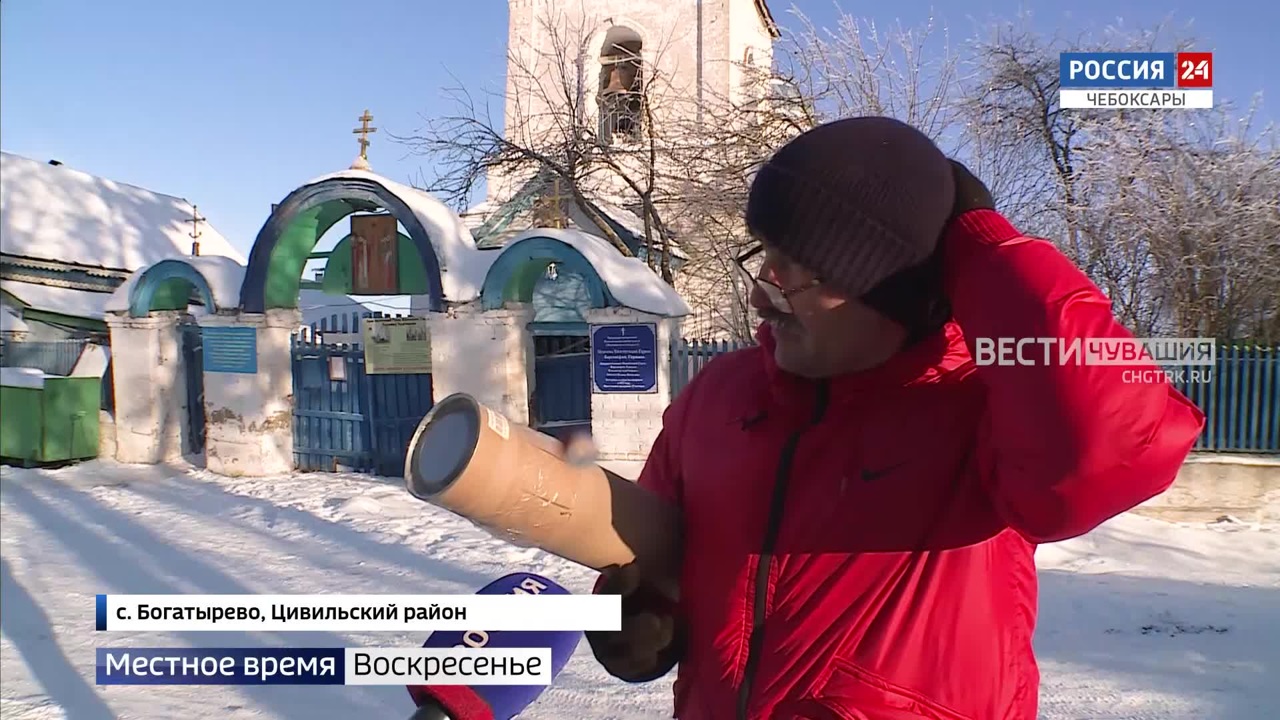 Эфир от 18.12.2022
