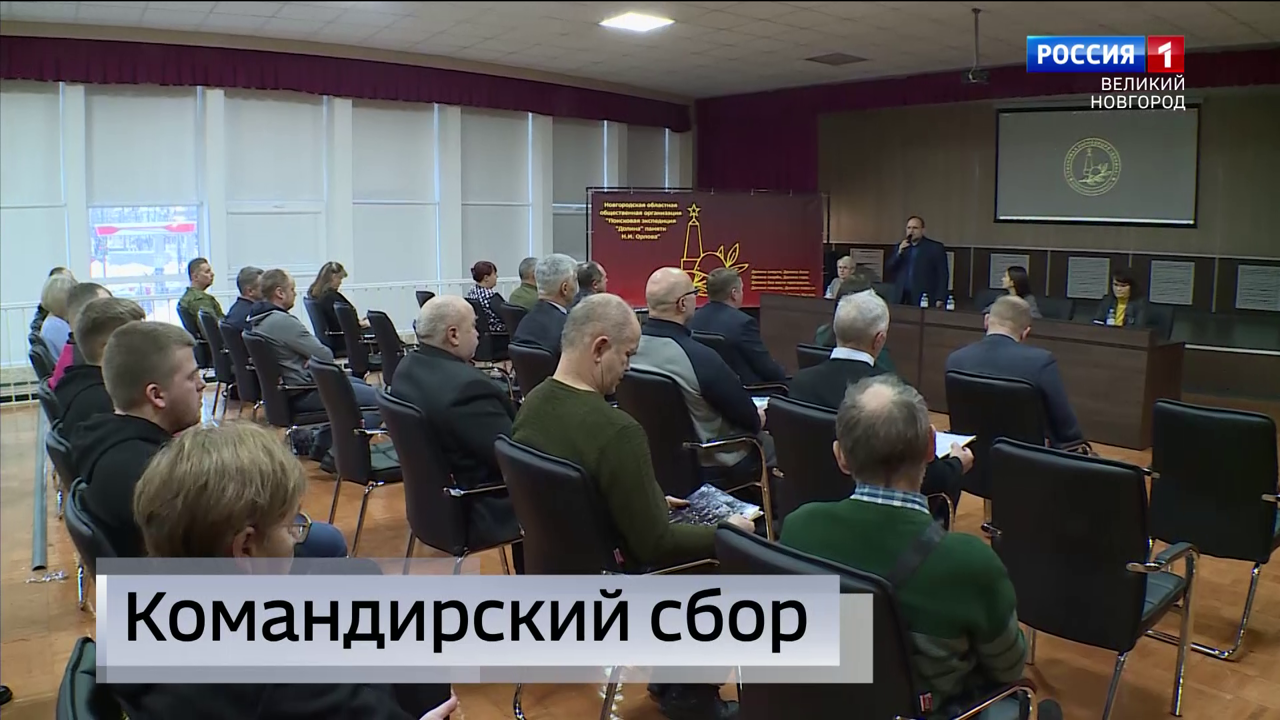 Эфир от 19.12.2022 (14:30)