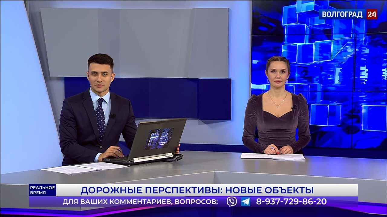 Дорожные перспективы: новые объекты. Эфир от 19.12.2022 Часть 1