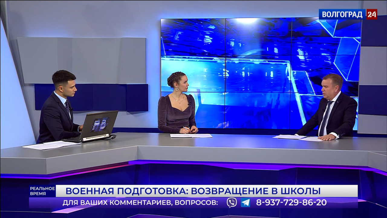 Военная подготовка: возвращение в школы. Эфир от 15.12.2022 Часть 2
