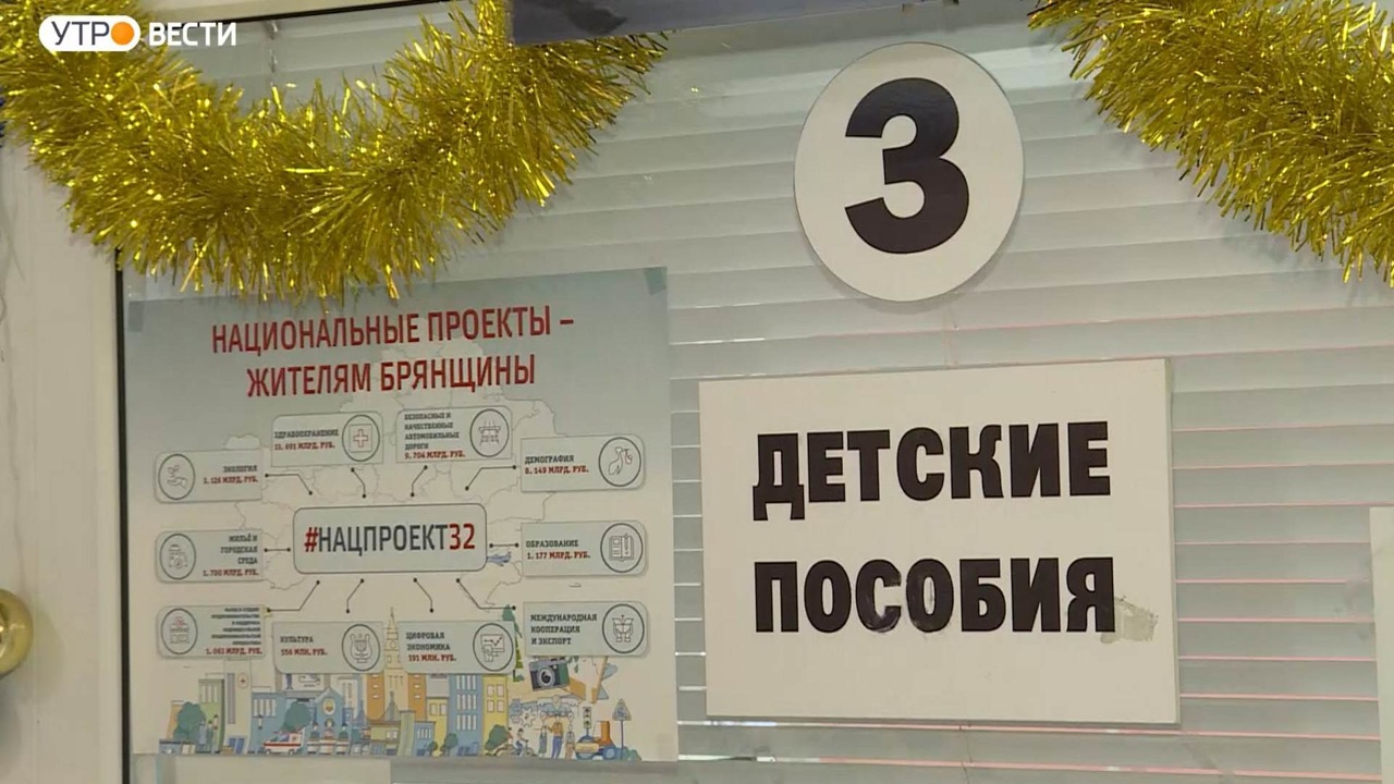 Эфир от 19.12.22 (07:35)