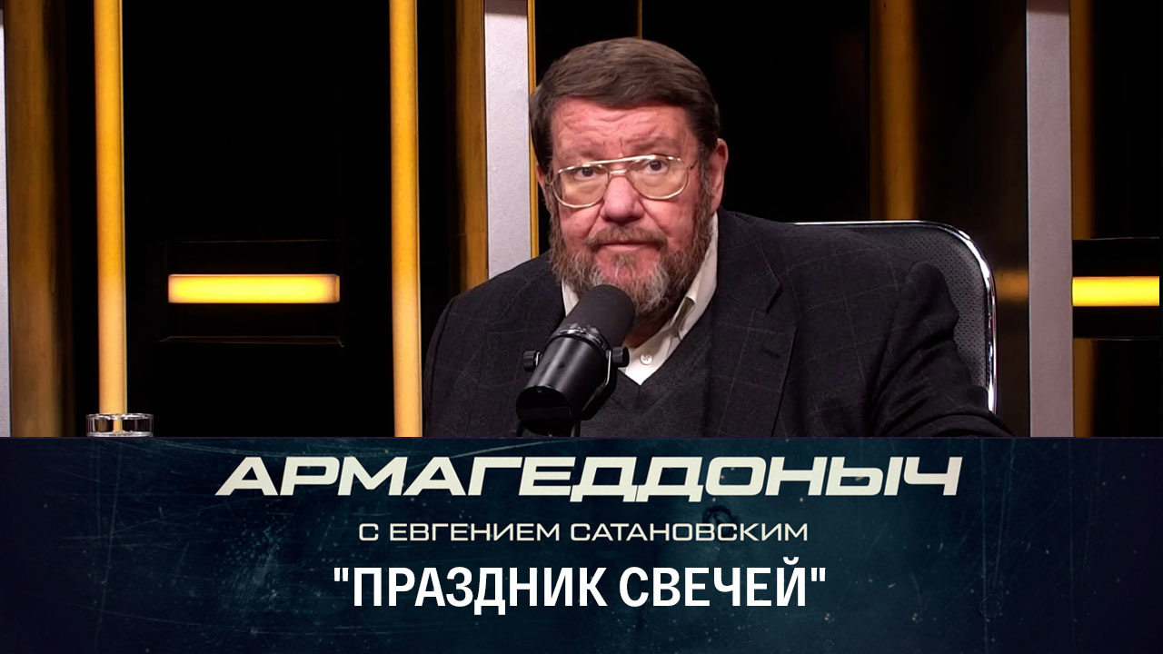 Разговор с любавическим ребе. Эфир от 19.12.2022