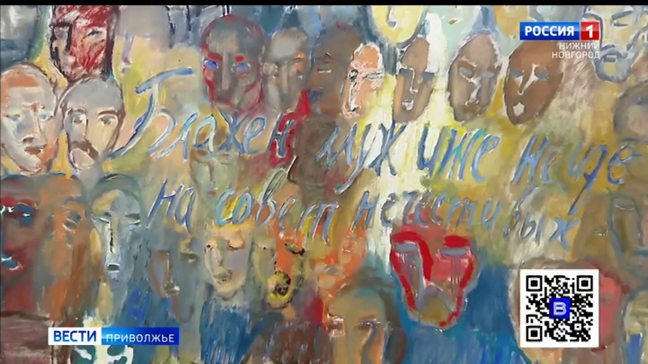 Эфир от 19.12.2022 (09:00)