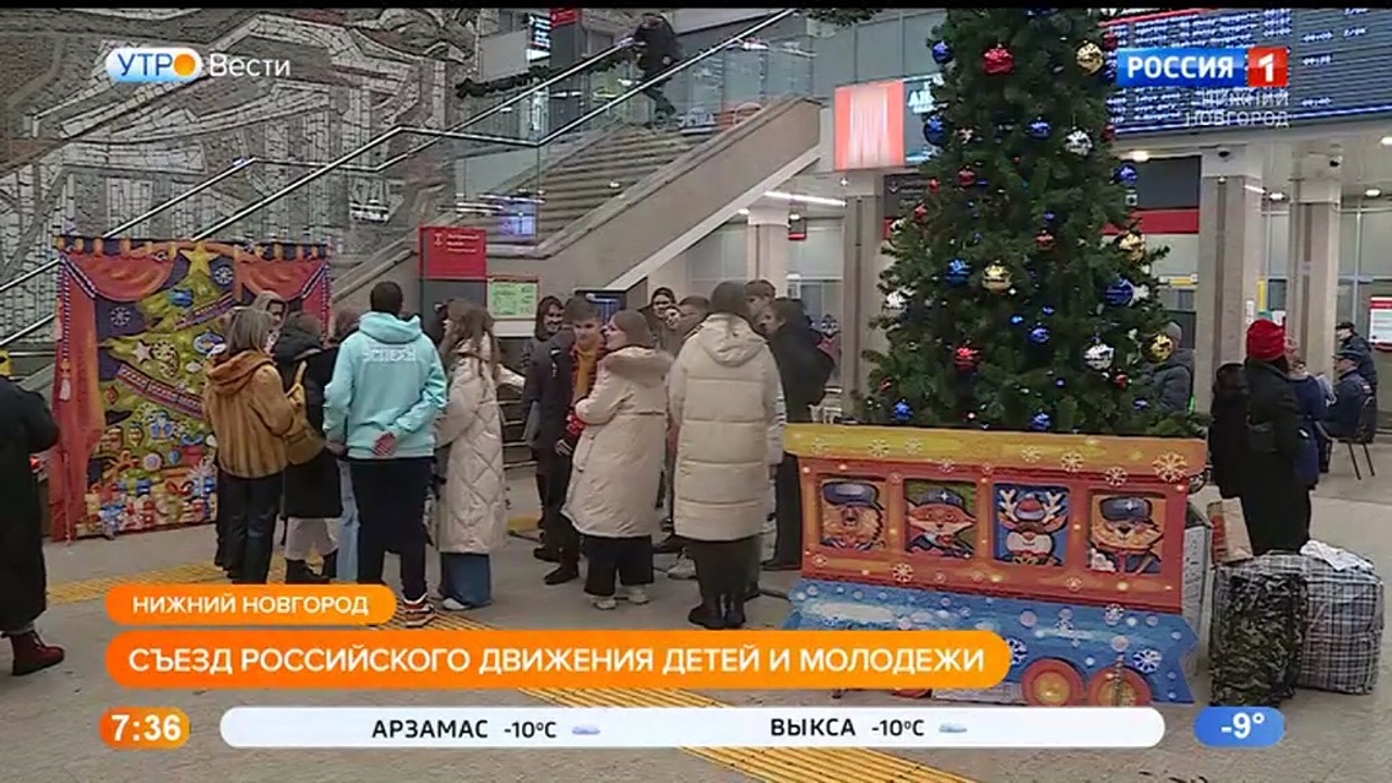 Эфир от 19.12.2022