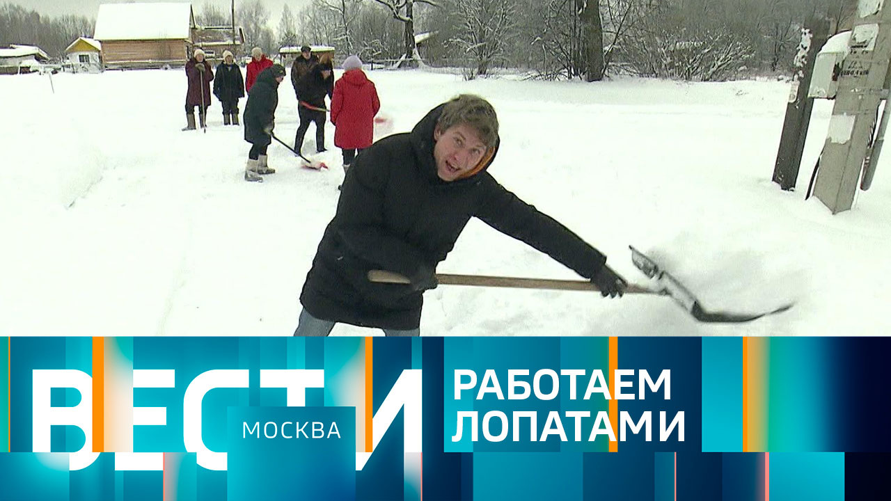 Эфир от 19.12.2022 (21:05)