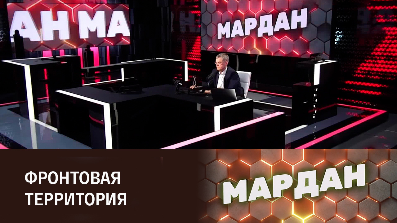 Надежды на мирные переговоры нет и не будет. Эфир от 19.12.2022