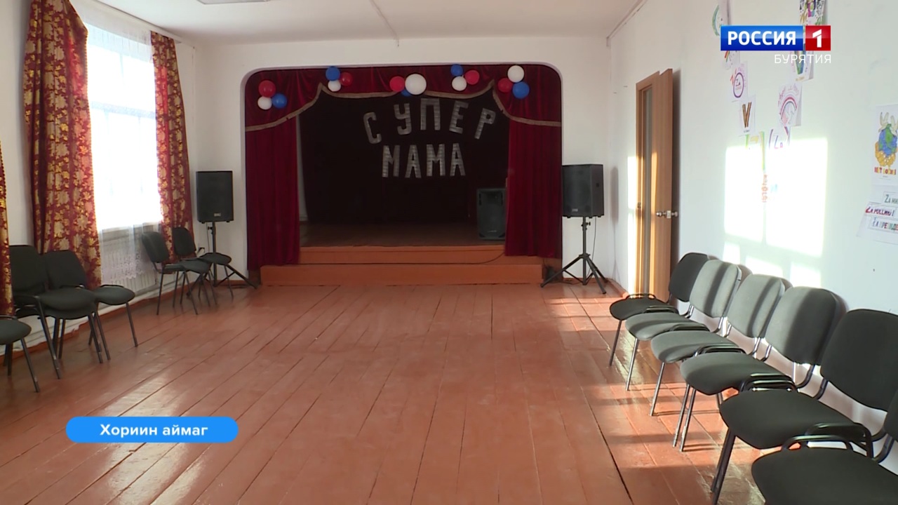 Эфир от 20.12.2022