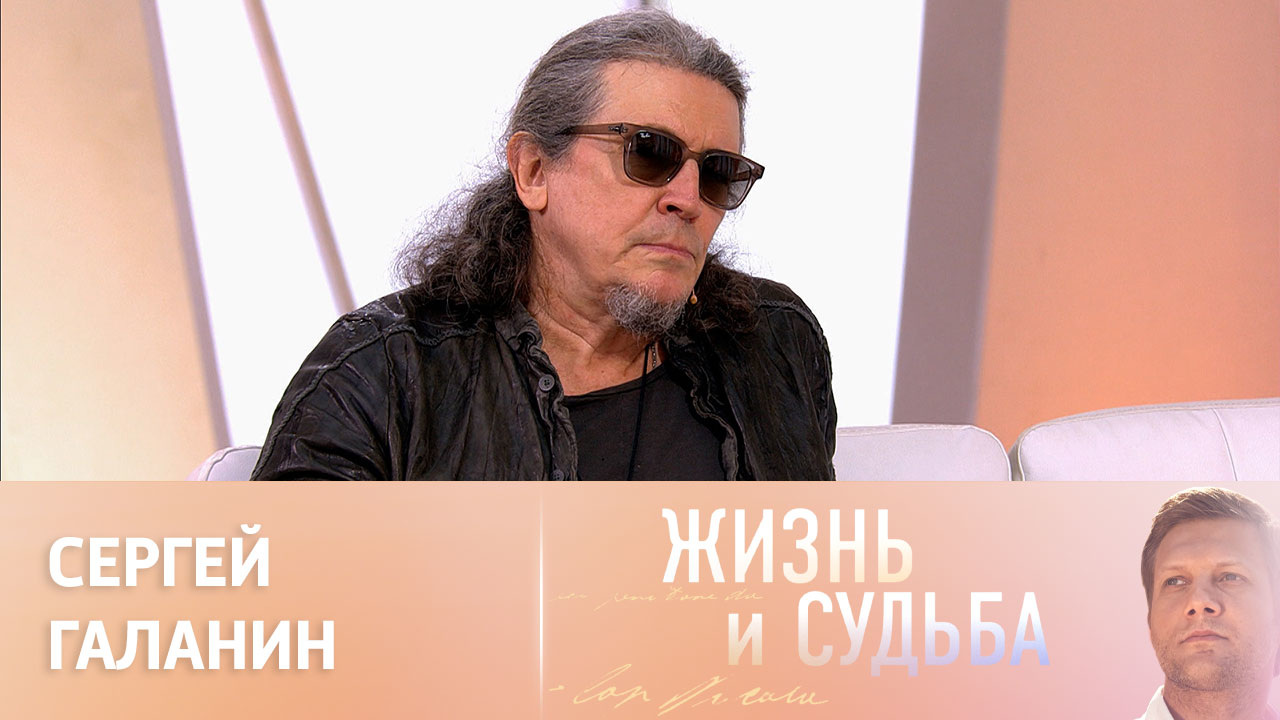 Эфир от 20.12.2022. Сергей Галанин
