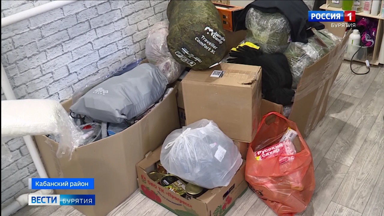 Эфир от 20.12.2022 (14:30)