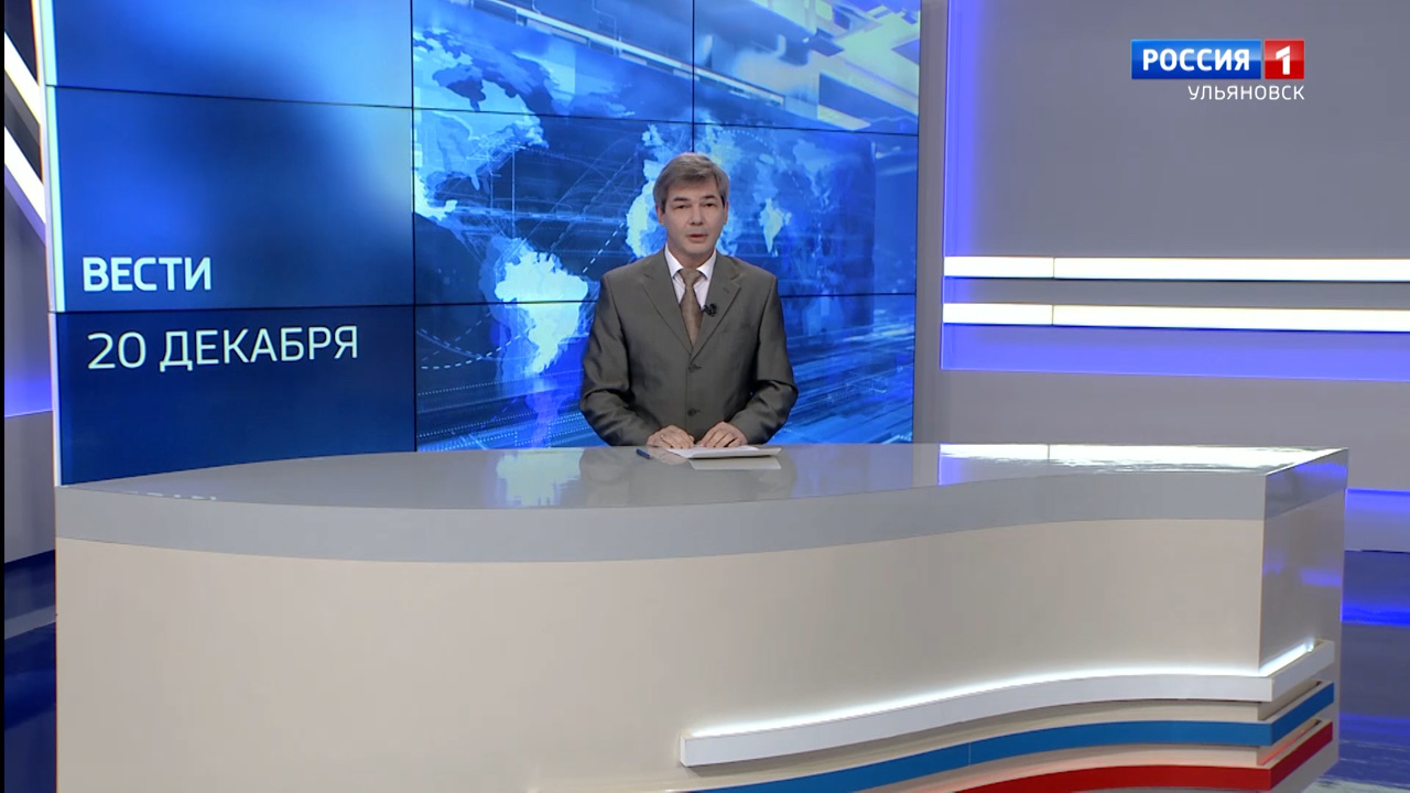 Эфир от 20.12.22 (9.00)