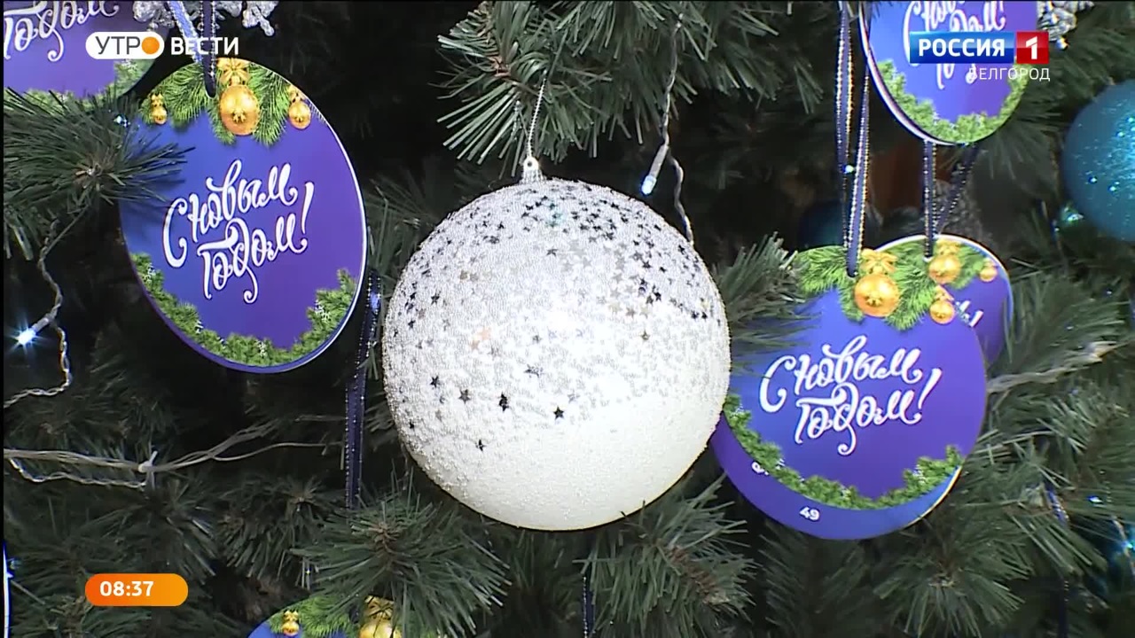 Эфир от 20.12.2022