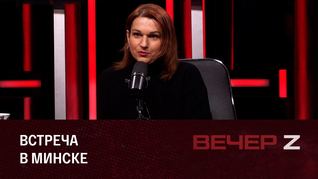 Российско-белорусские переговоры на высшем уровне. Эфир от 19.12.2022