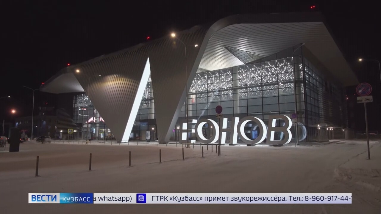 Эфир от 19.12.2022 (14:30)