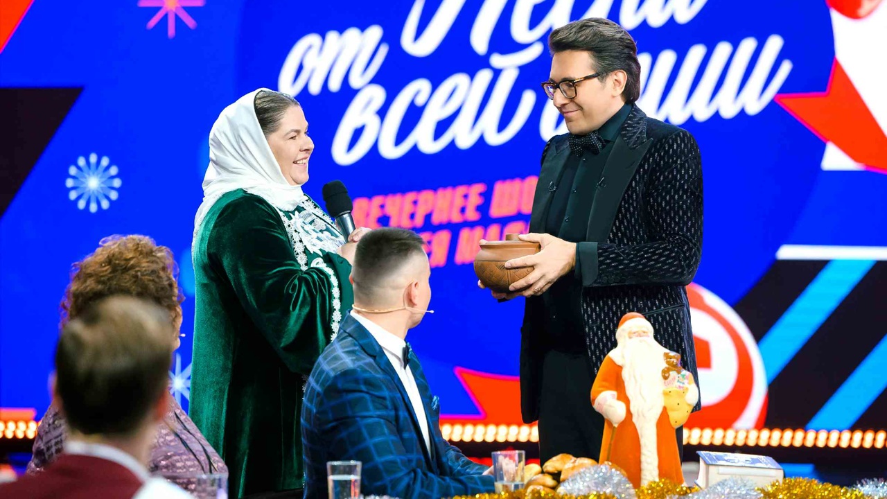 Песни от всей души