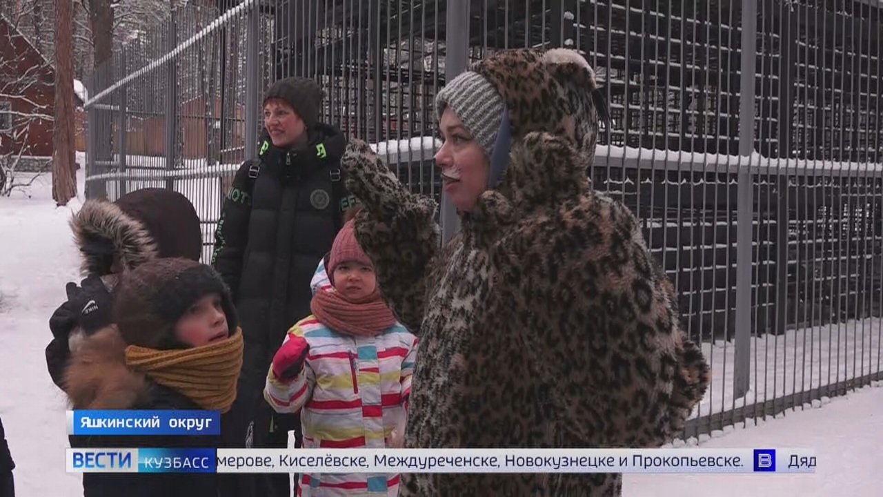 Эфир от 20.12.2022 (14:30)