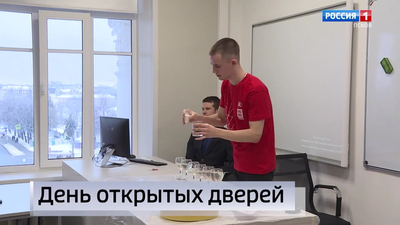 Эфир от 19.12.2022 (21:05)