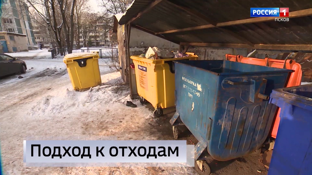 Эфир от 20.12.2022 (09:00)