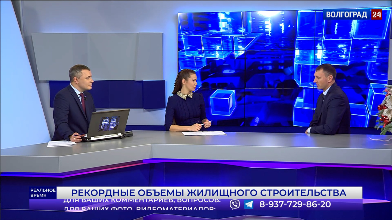 Рекордные объемы жилищного строительства. Эфир от 20.12.2022 Часть 2