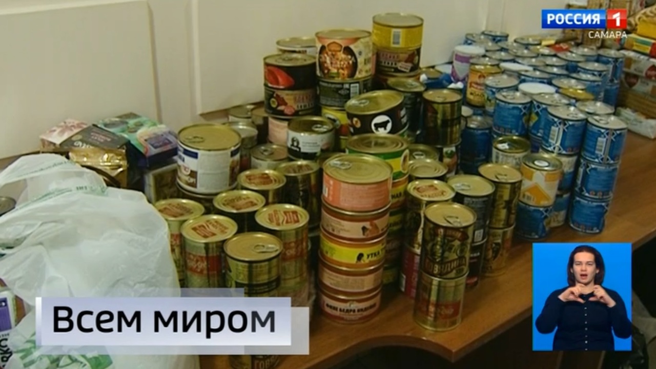 Эфир от 20.12.2022 (9:00)