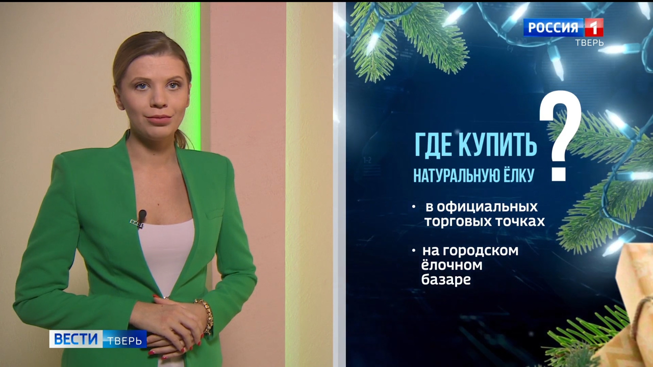 Эфир от 20.12.2022 (09:00)