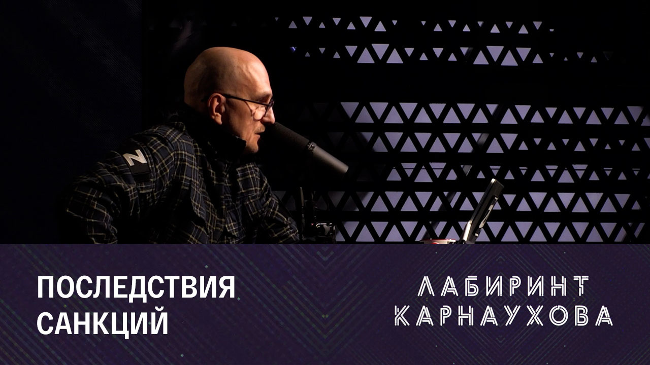 Миллионам европейцев приходится выбирать между теплом и пищей. Эфир от 20.12.2022