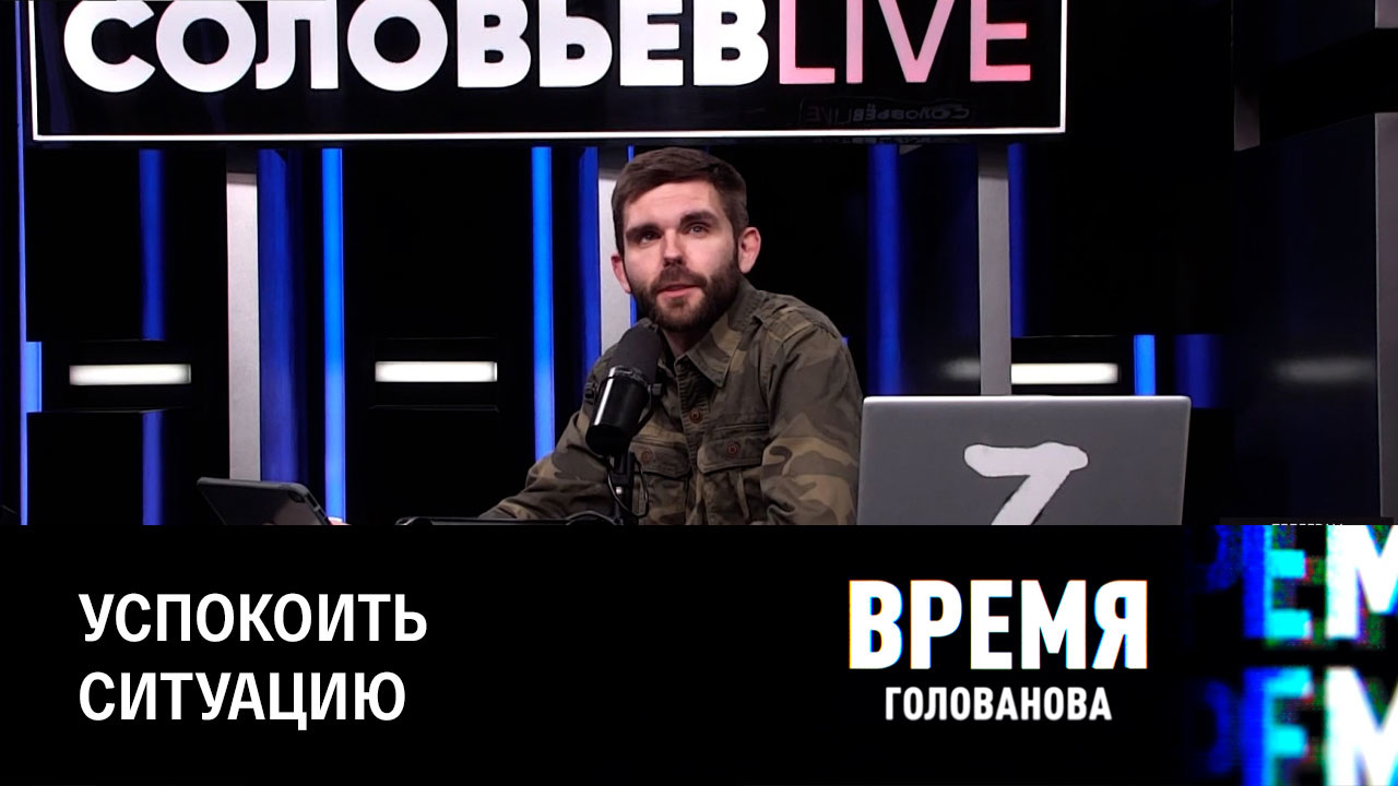 Что происходит в Косове и Метохии. Эфир от 20.12.2022