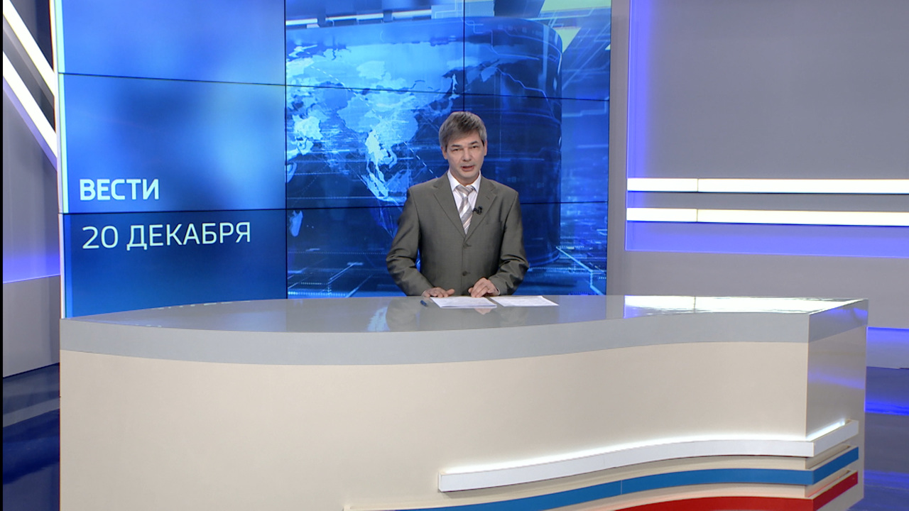 Эфир от 20.12.22 (21.05)