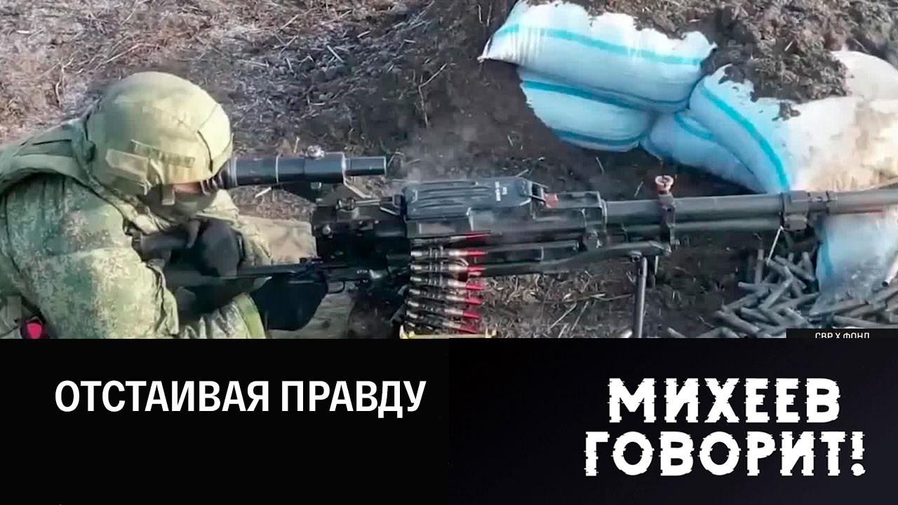 Политическая воля и здравомыслие. Эфир от 20.12.2022
