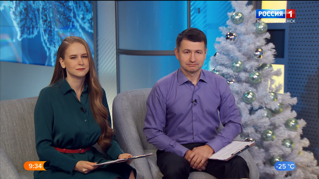 Эфир от 21.12.2022