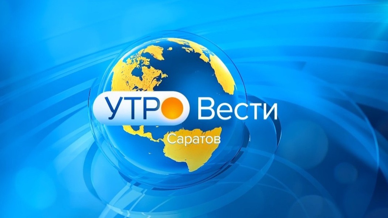 Эфир от 21 декабря 2022
