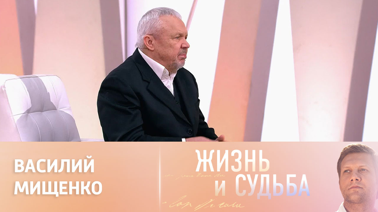 Эфир от 21.12.2022. Василий Мищенко