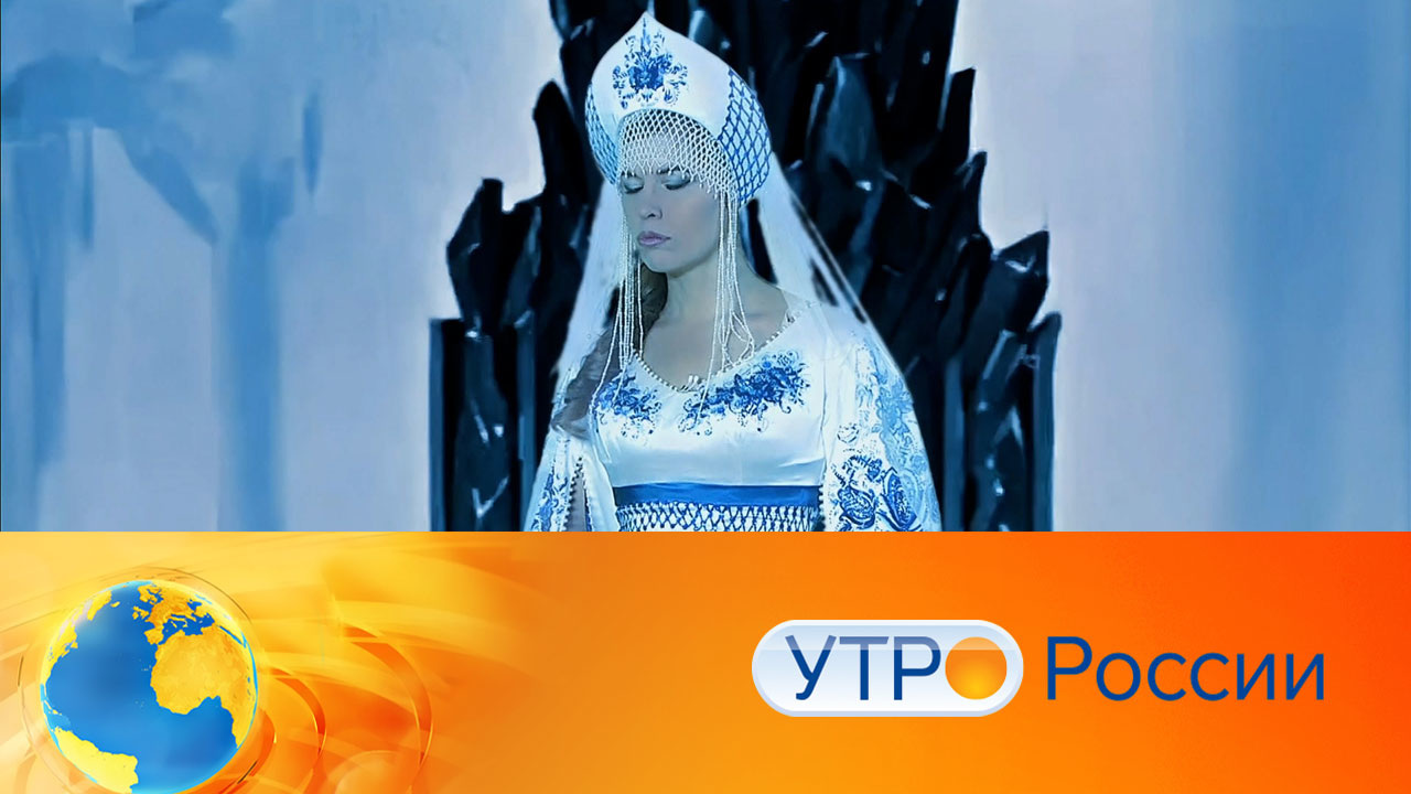 Эфир от 21.12.2022
