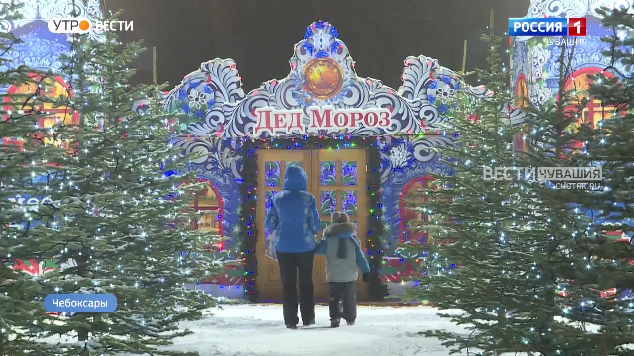 Эфир от 21.12.2022