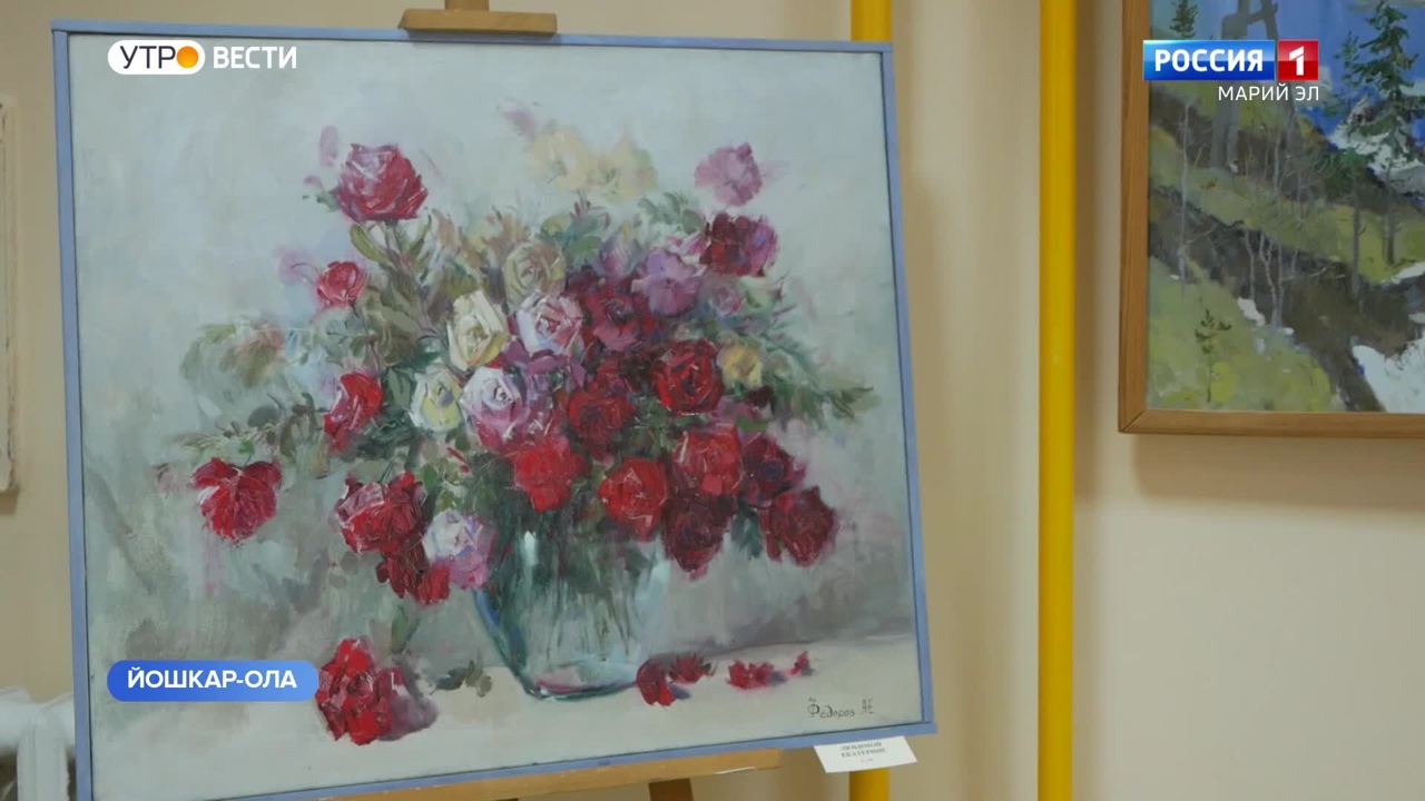 Эфир от 21.12.2022
