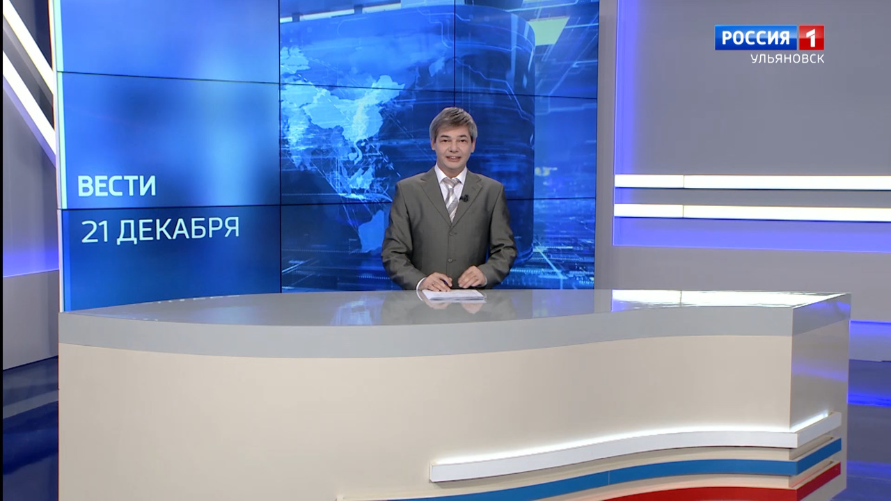 Эфир от 21.12.22 (9.00)