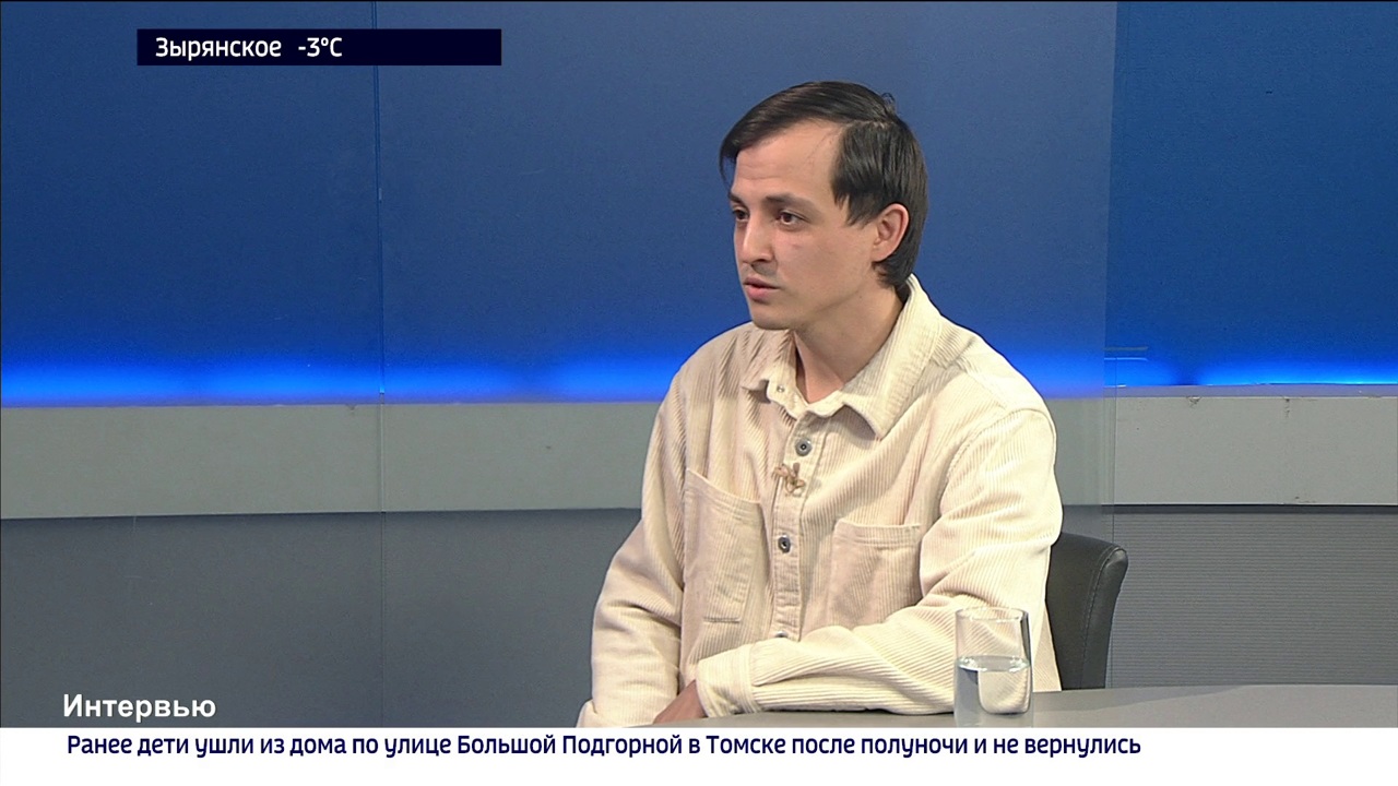 Евгений Жуков – о кино в Томской области
