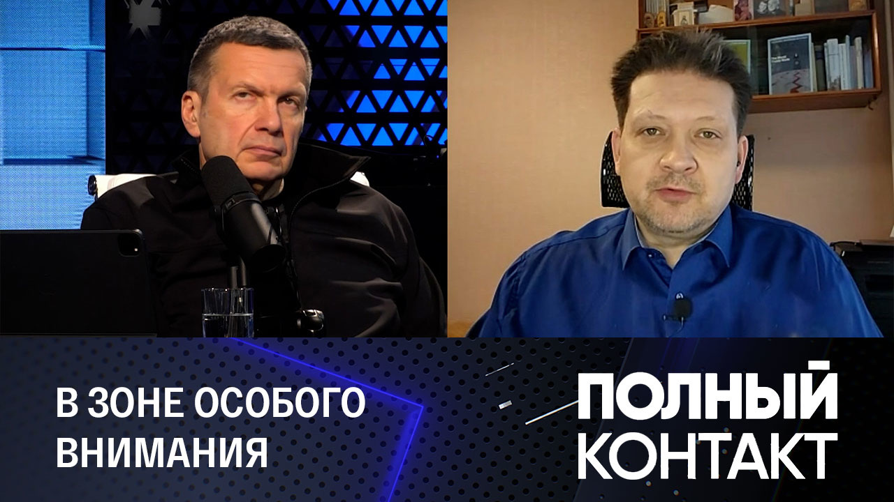 Зеленский улетел к Байдену. Медведев встретился с Си. Эфир от 21.12.2022